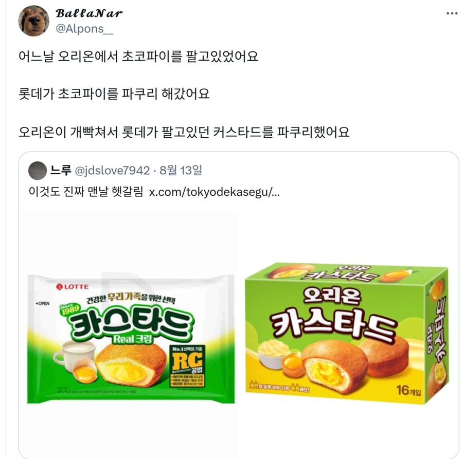게시물 이미지