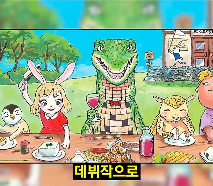 게시물 이미지