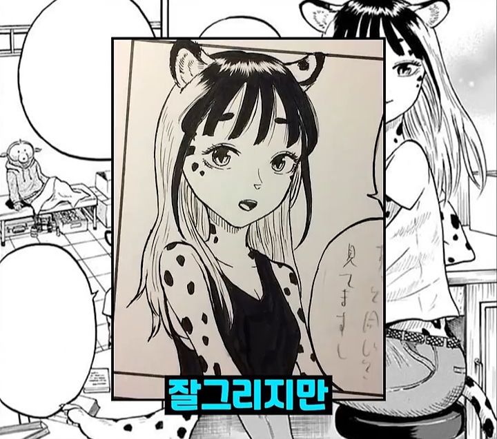 게시물 이미지