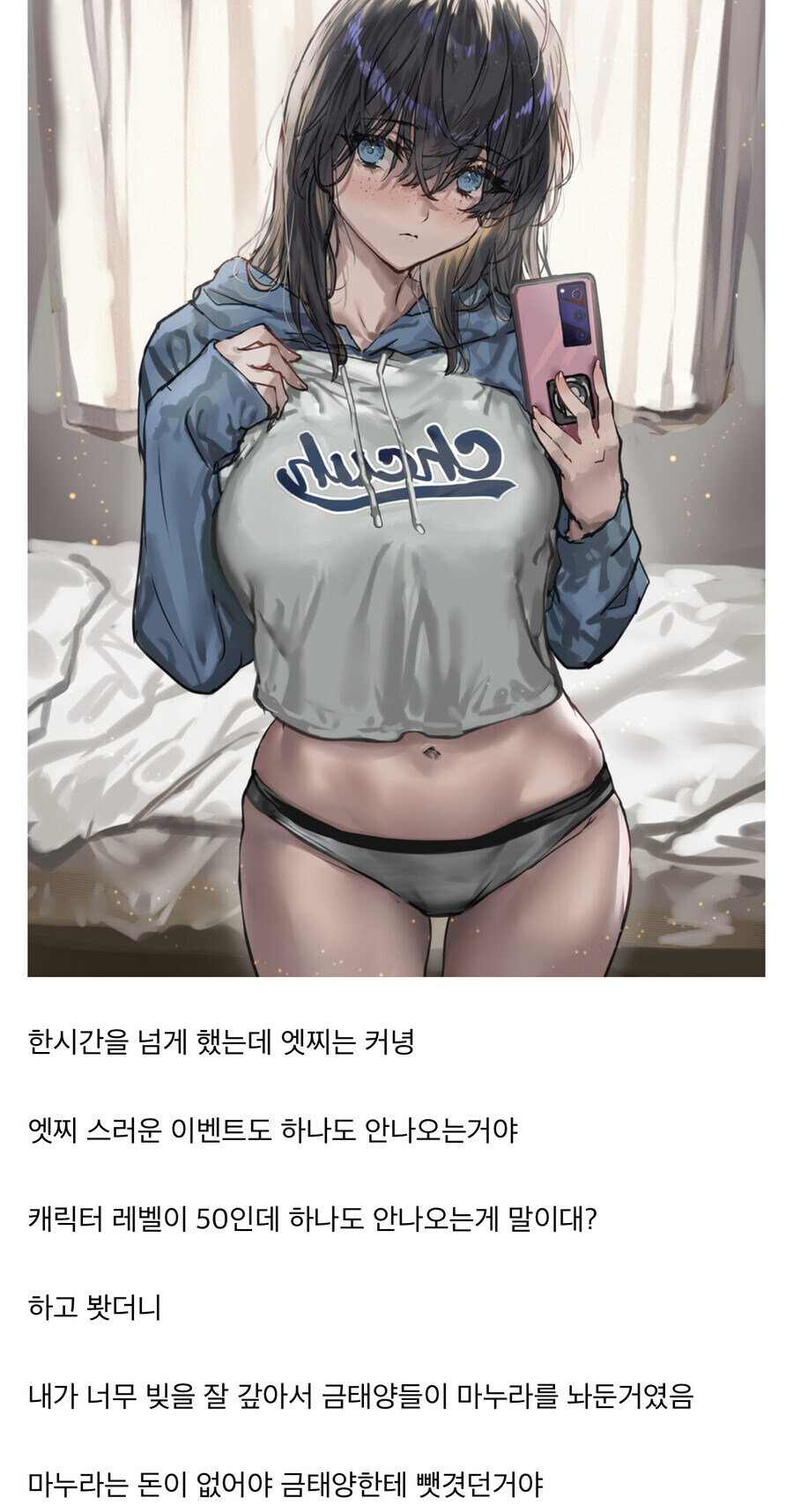 게시물 이미지