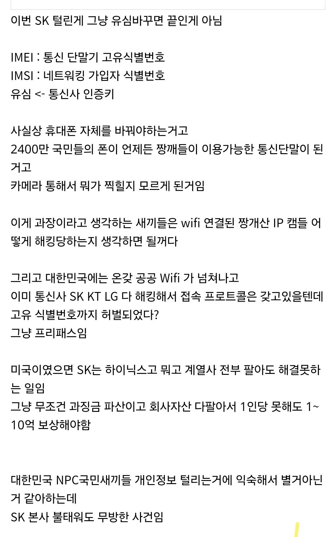 게시물 이미지