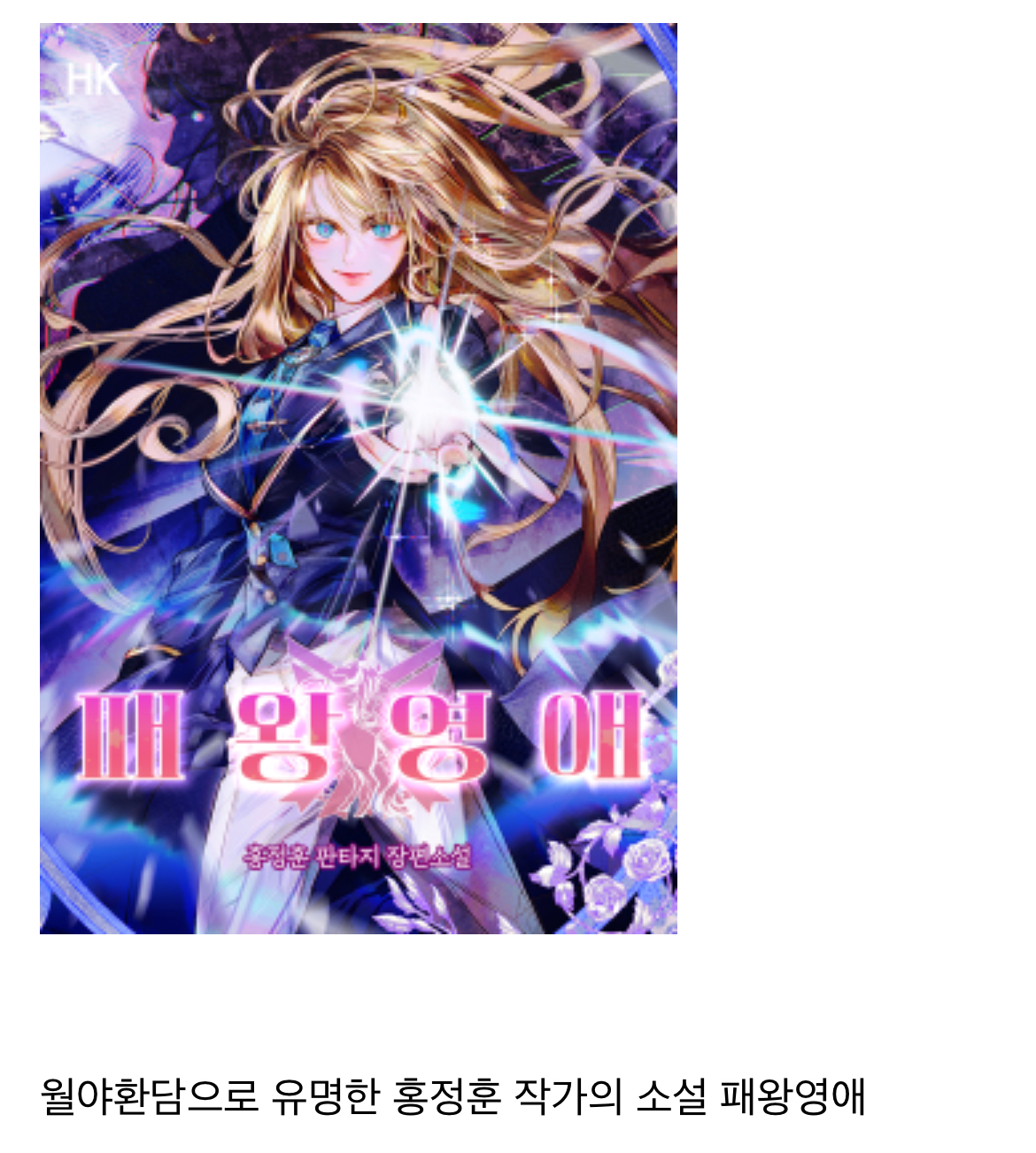 게시물 이미지