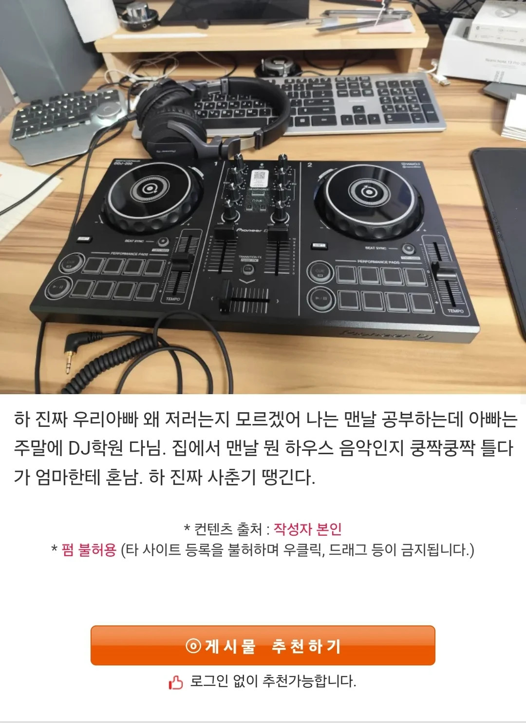 게시물 이미지