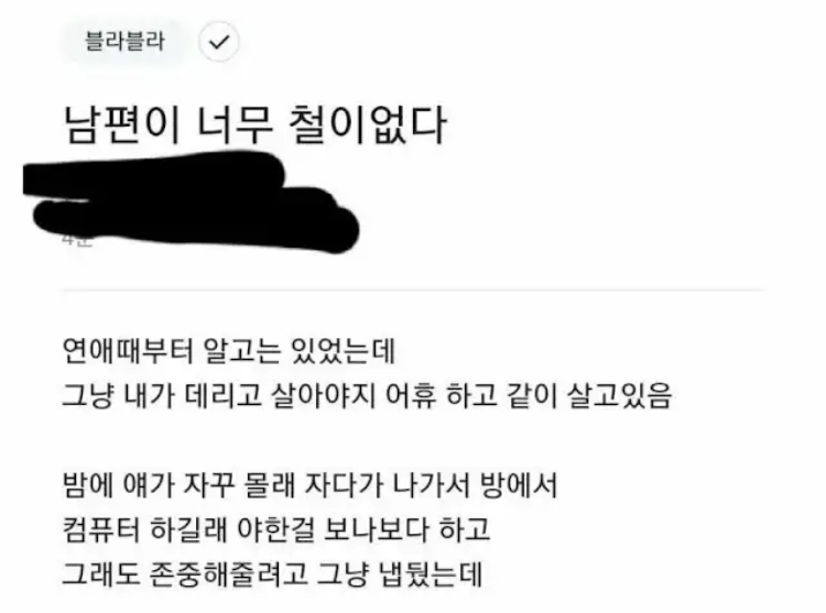 게시물 이미지