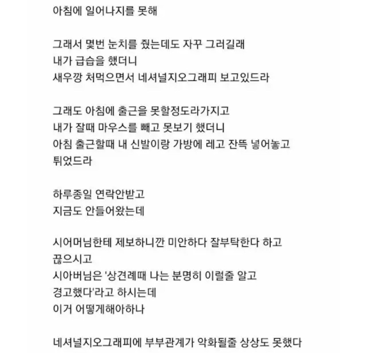 게시물 이미지