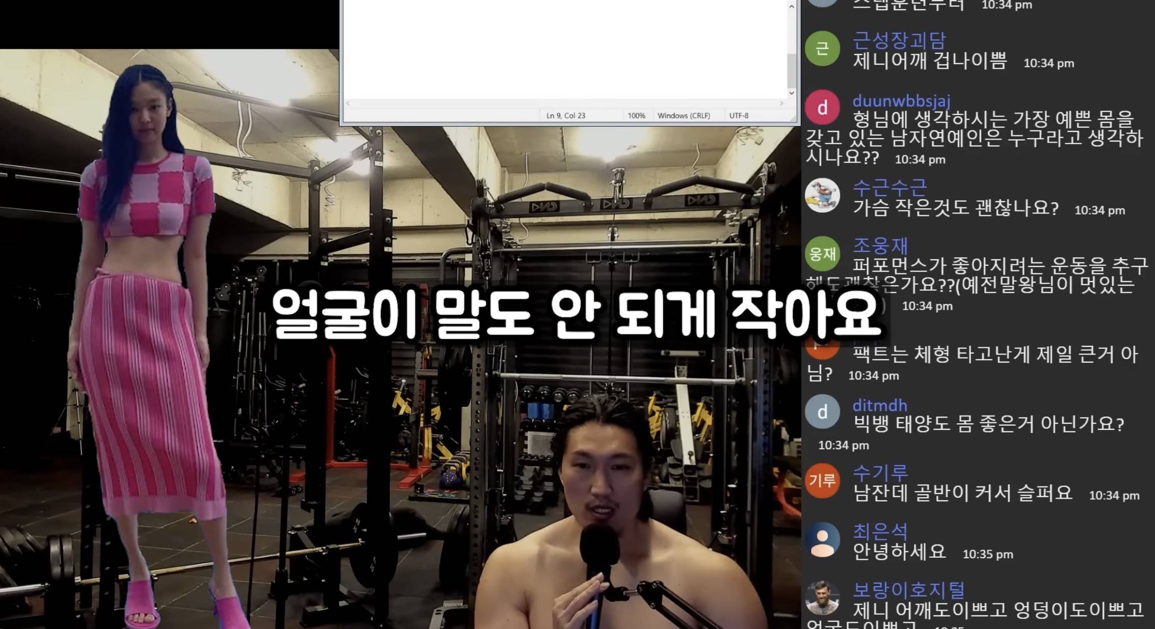 게시물 이미지