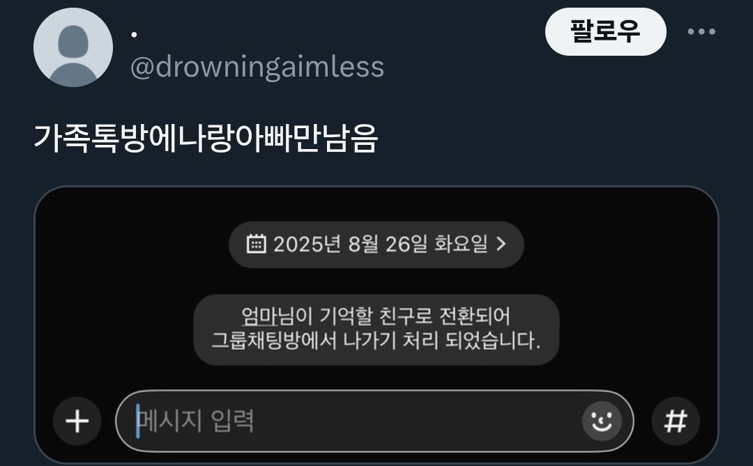 게시물 이미지