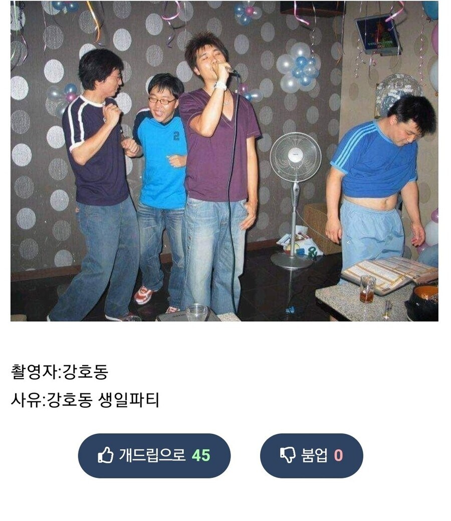 게시물 이미지