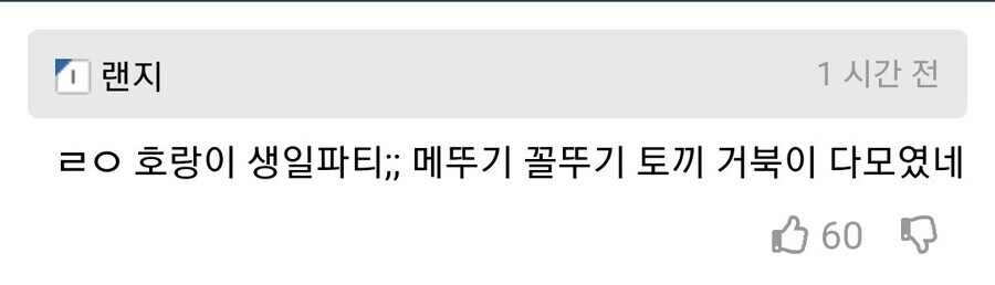게시물 이미지