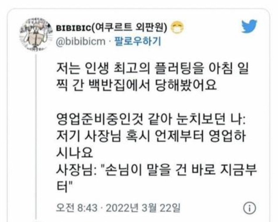 게시물 이미지
