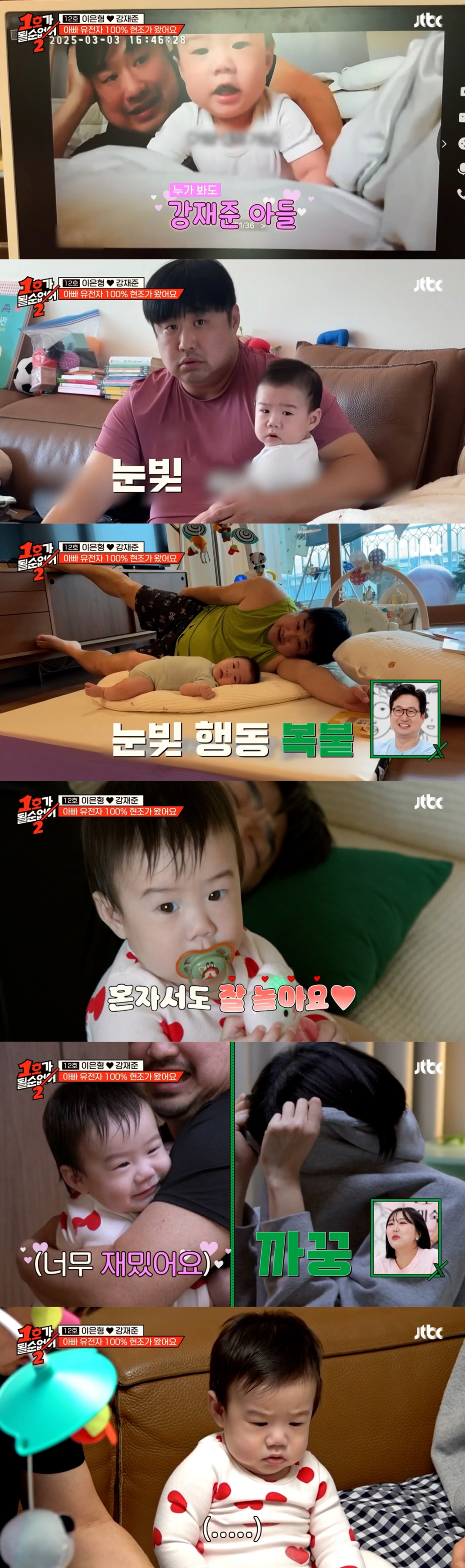 게시물 이미지