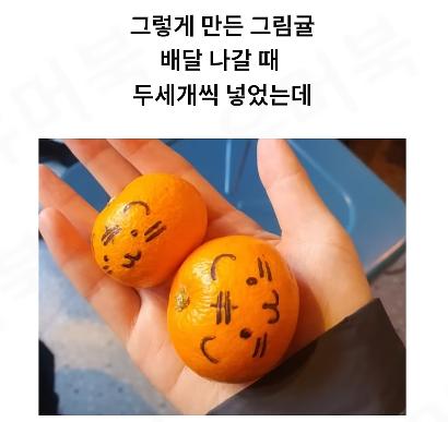 게시물 이미지