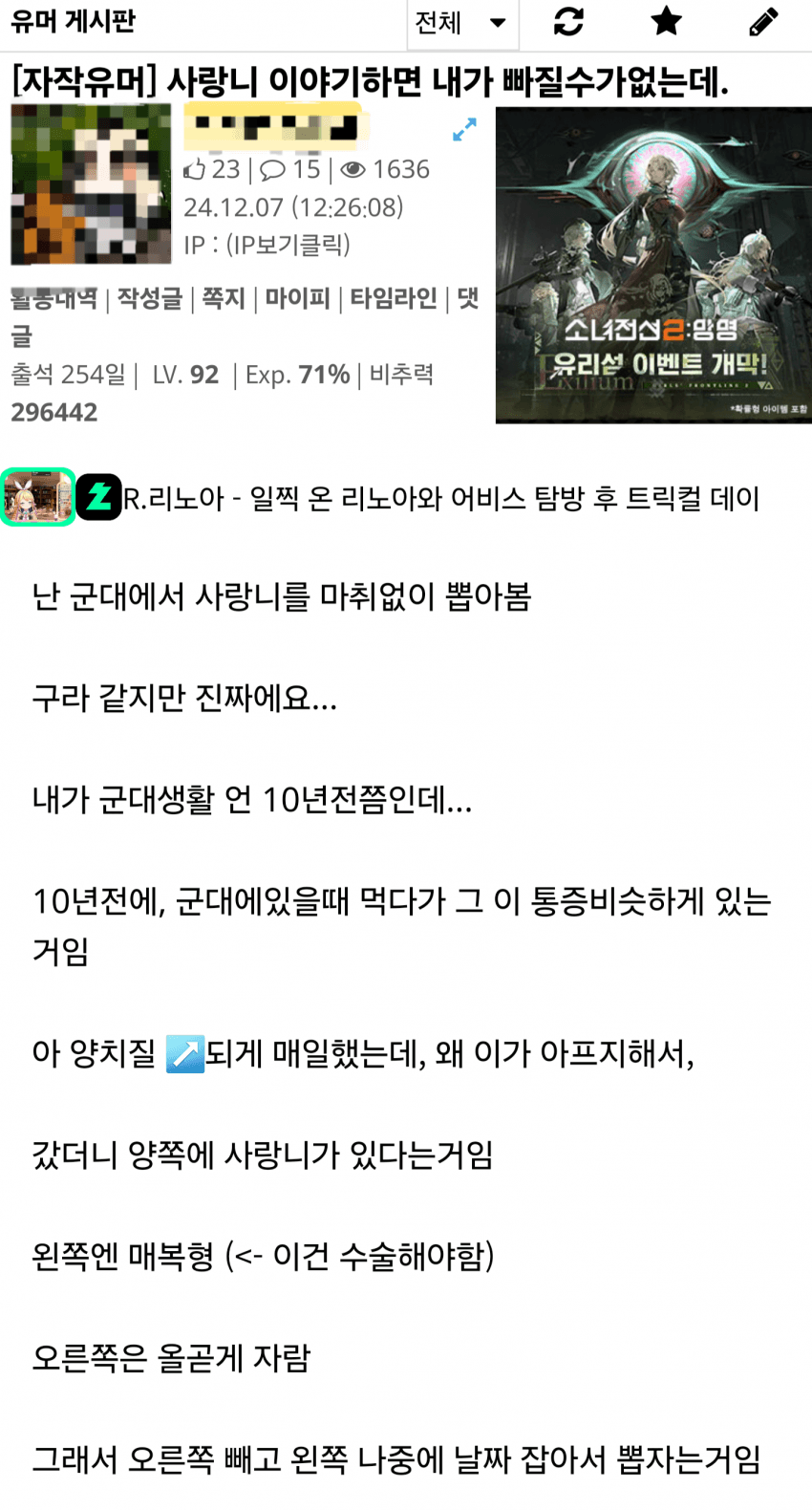 게시물 이미지