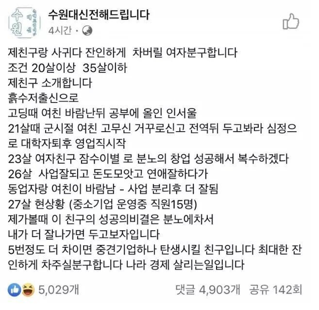 게시물 이미지