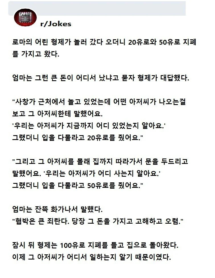 게시물 이미지