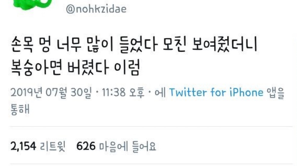 게시물 이미지