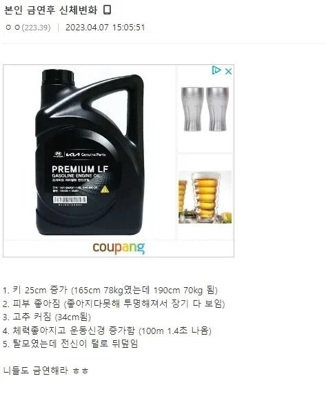 게시물 이미지
