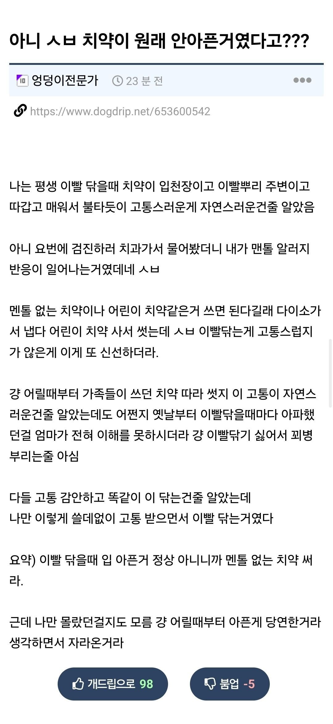 게시물 이미지