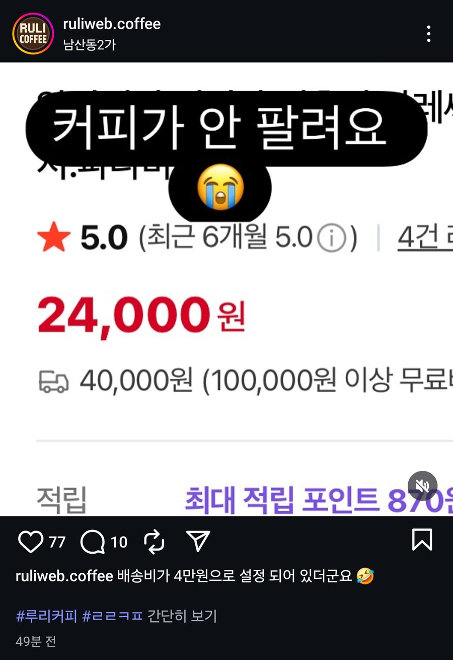 게시물 이미지