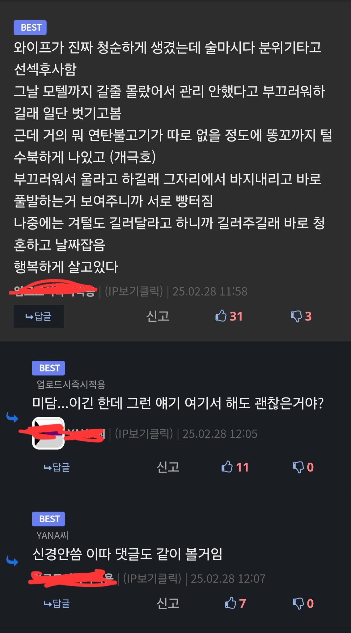 게시물 이미지