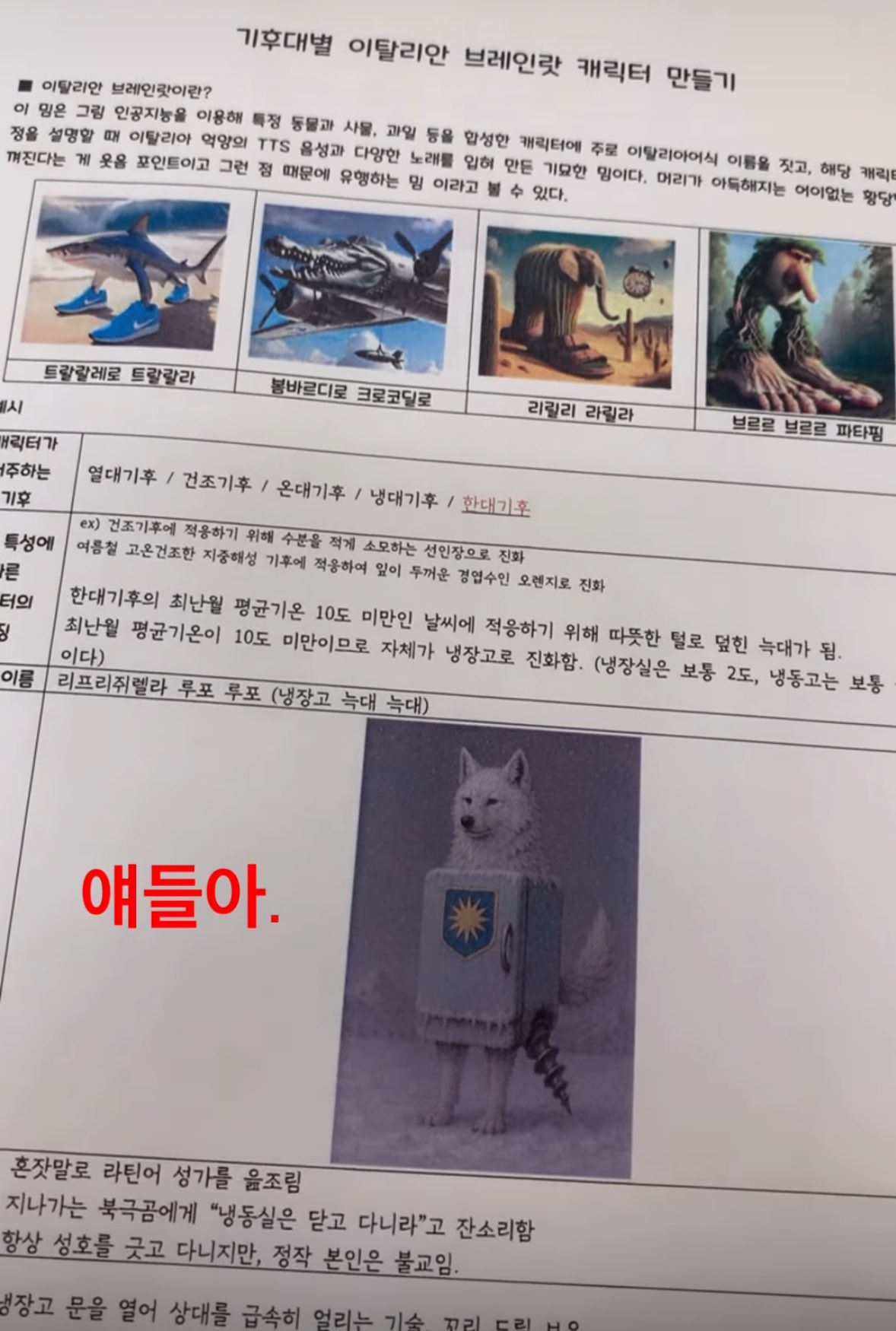 게시물 이미지