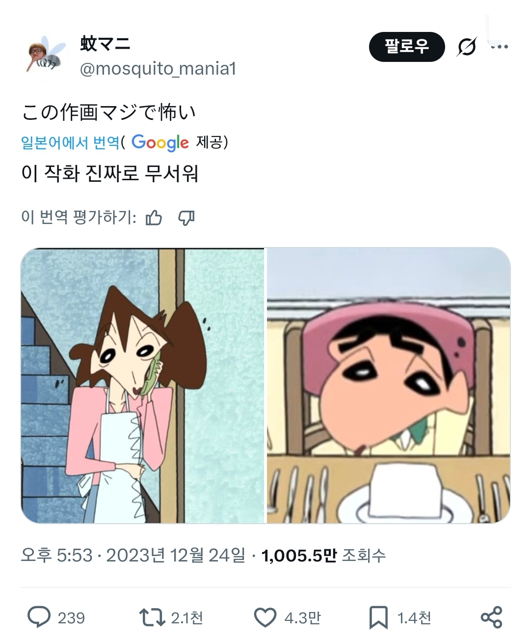게시물 이미지