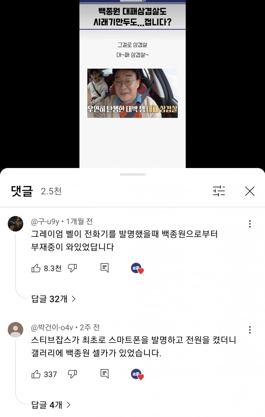 게시물 이미지