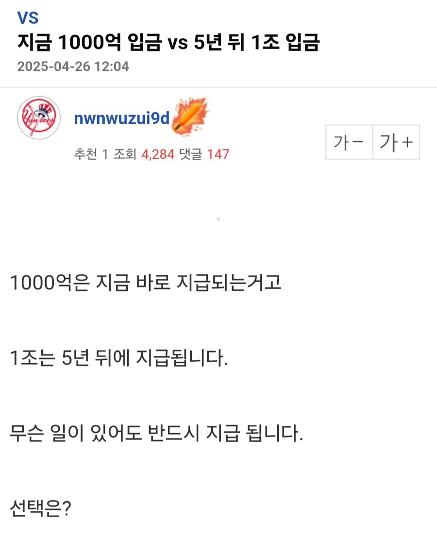 게시물 이미지