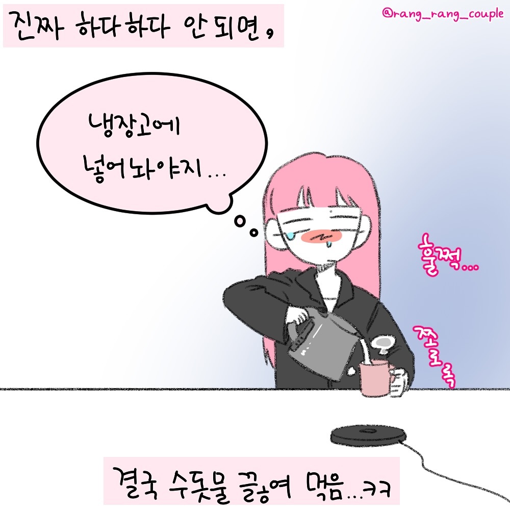 게시물 이미지