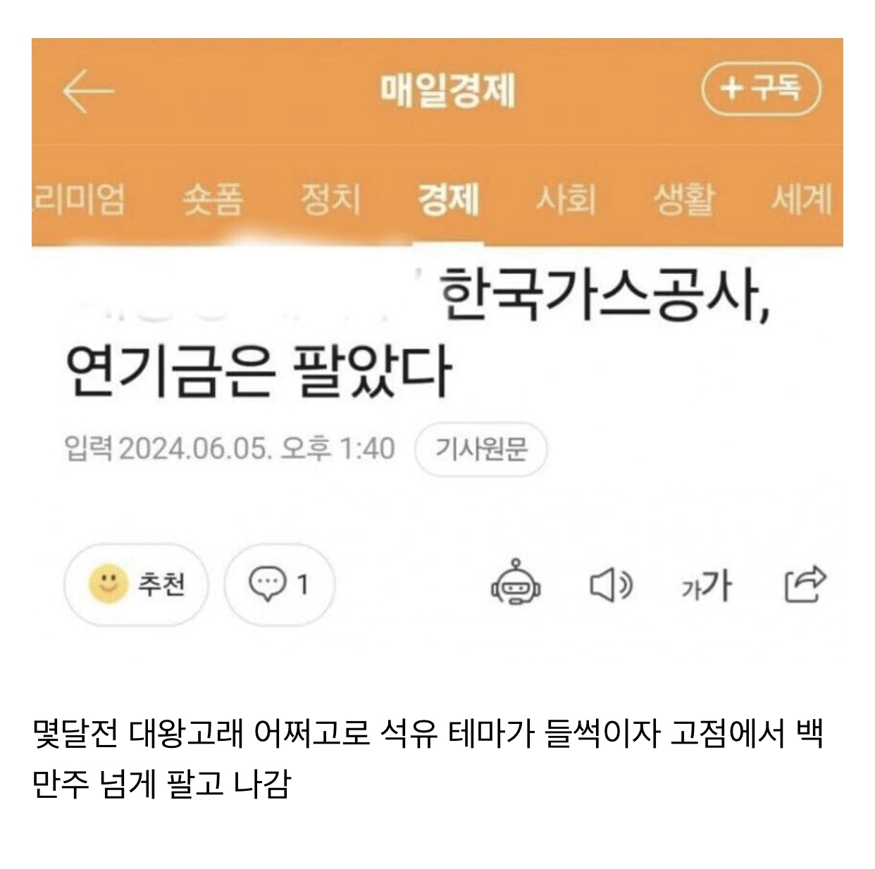 게시물 이미지