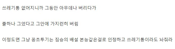 게시물 이미지