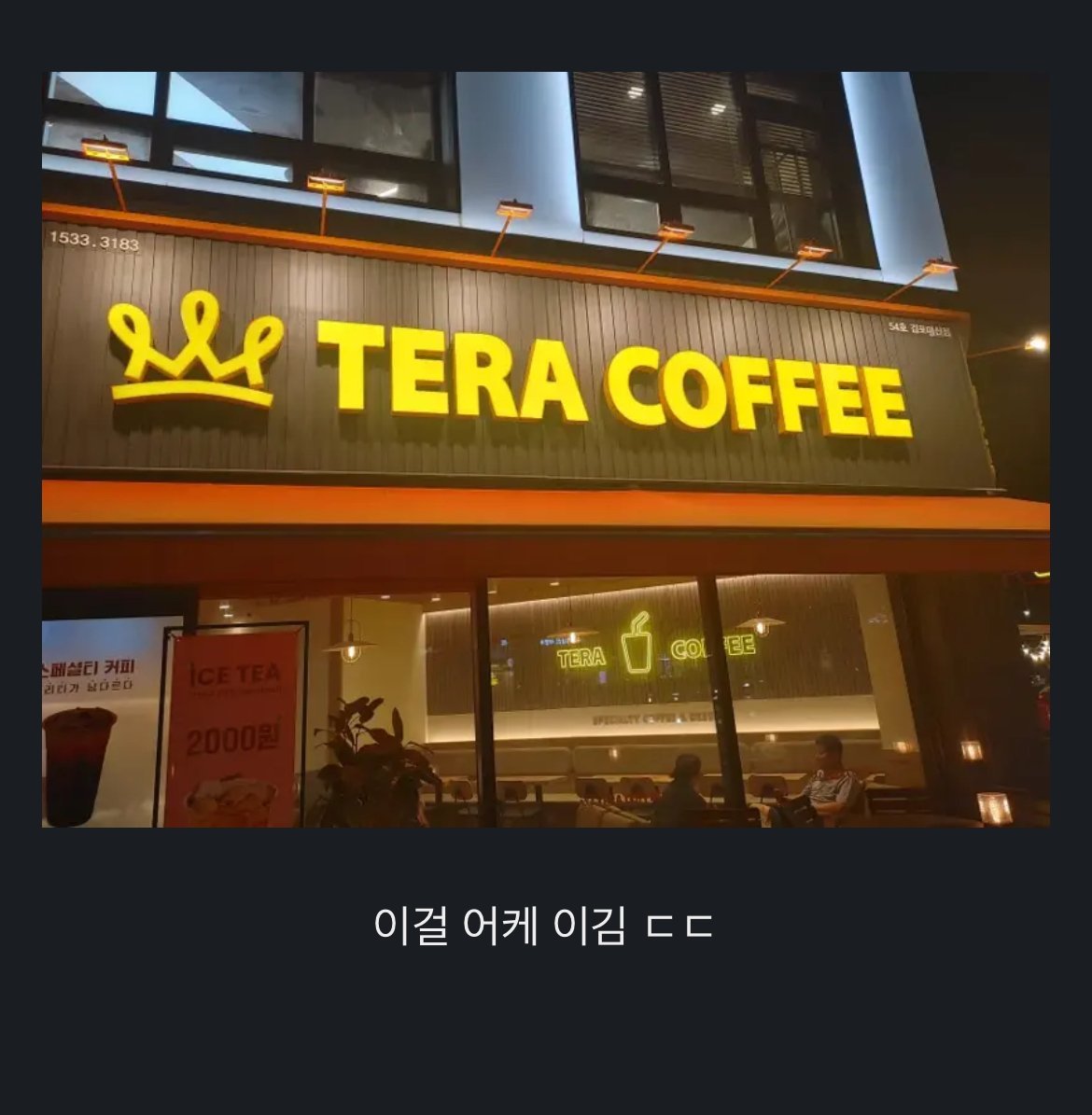 게시물 이미지