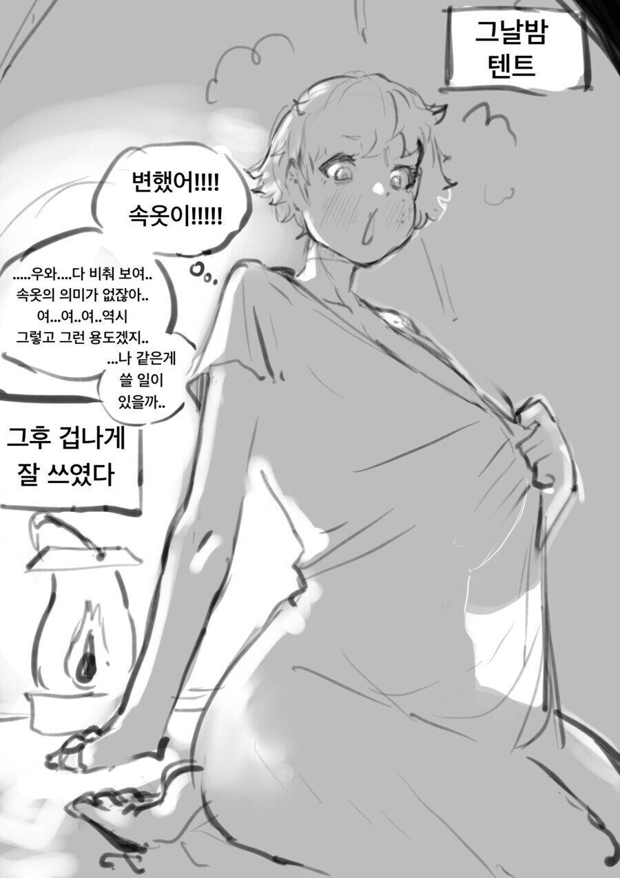 게시물 이미지