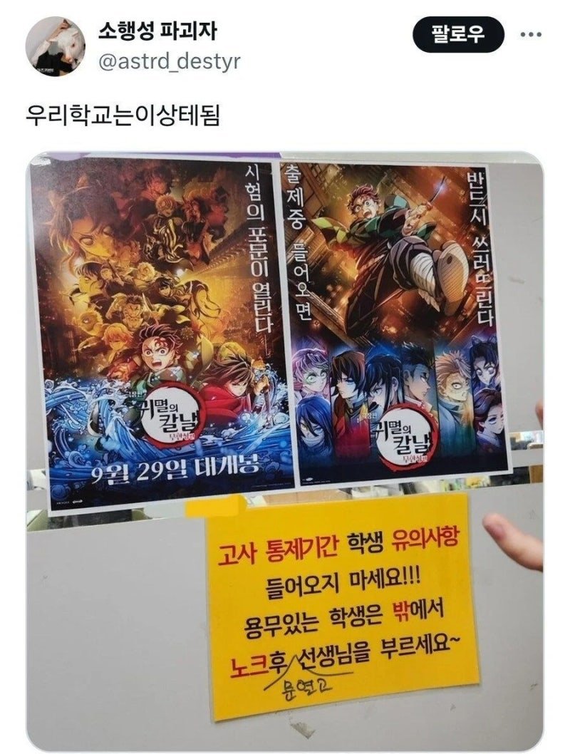 게시물 이미지