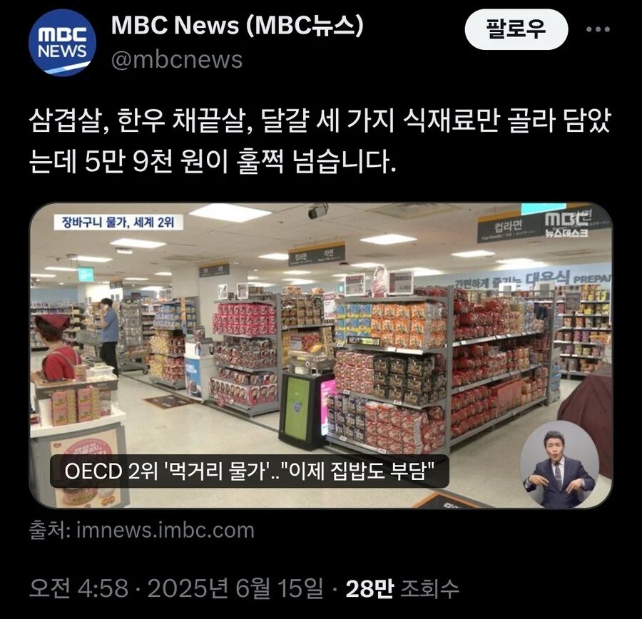 게시물 이미지