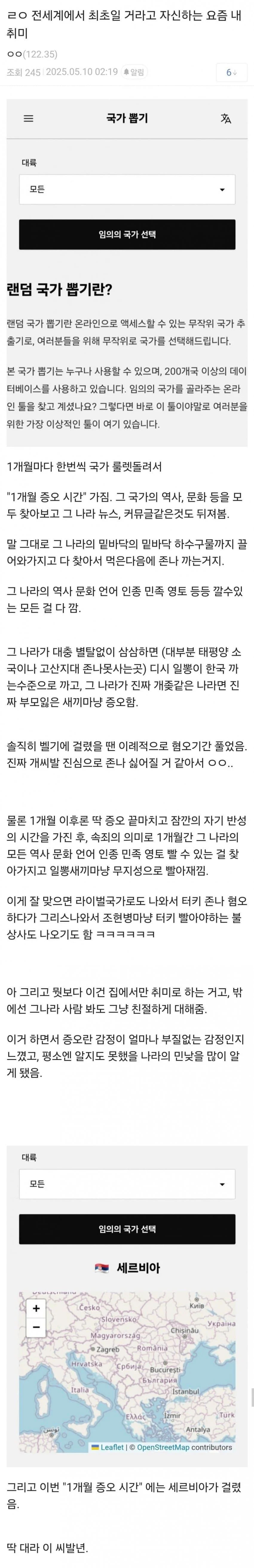 게시물 이미지