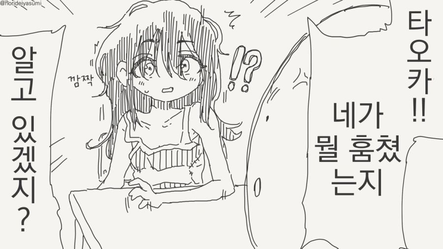 게시물 이미지