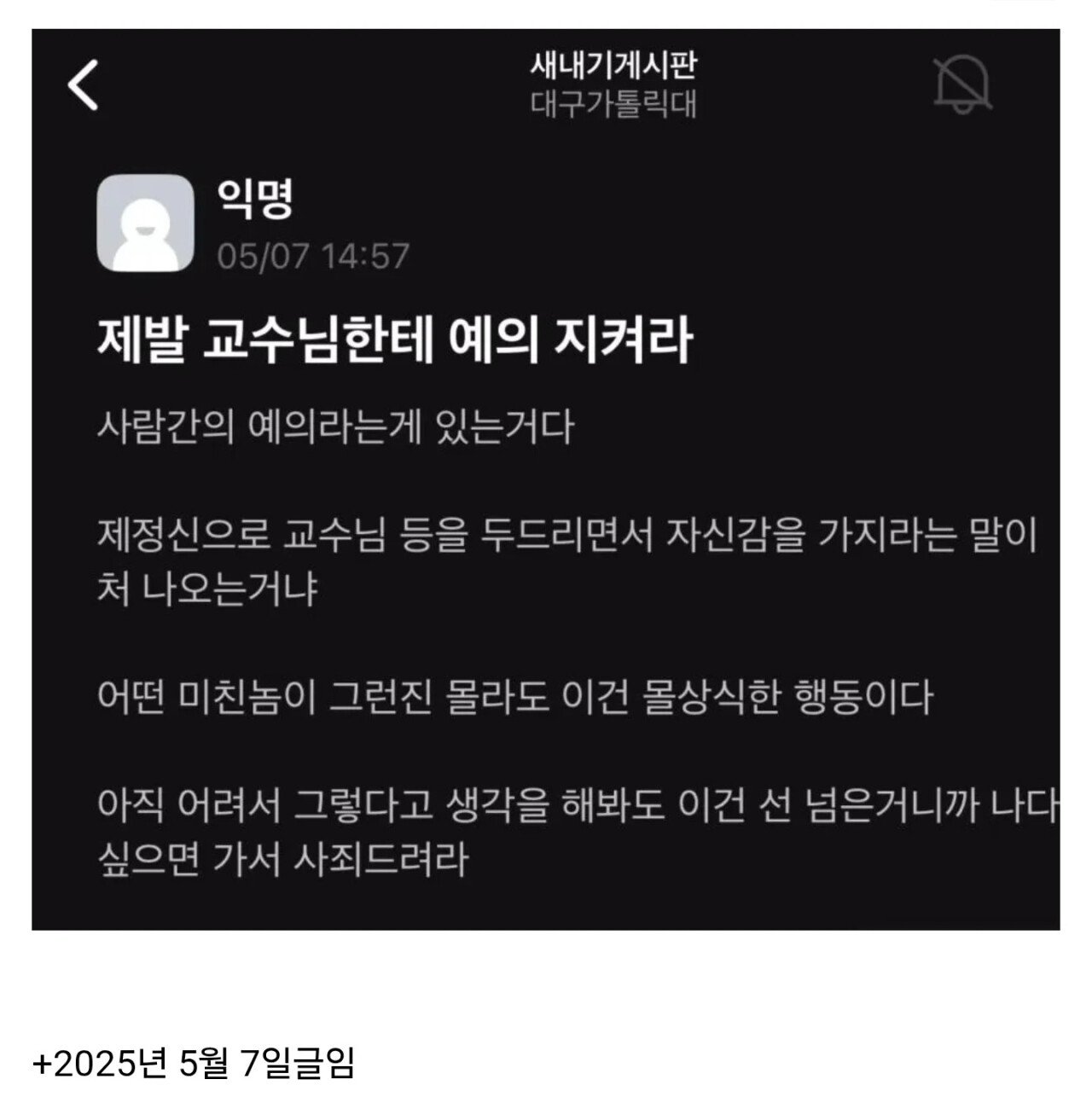 게시물 이미지