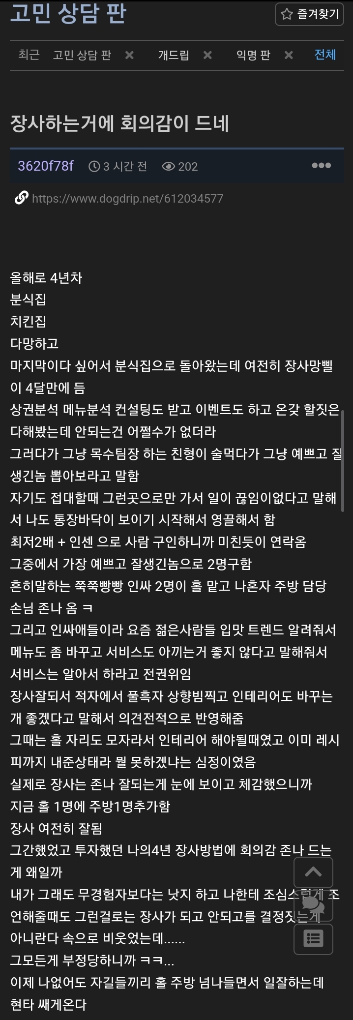 게시물 이미지