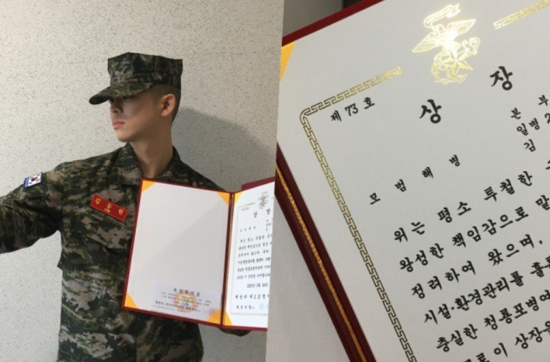 게시물 이미지
