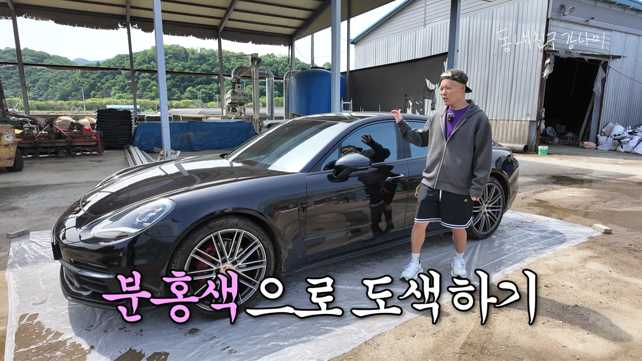 게시물 이미지