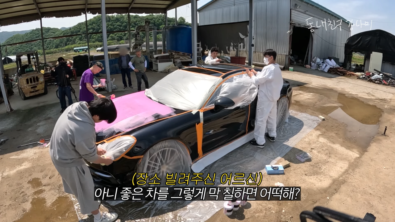 게시물 이미지