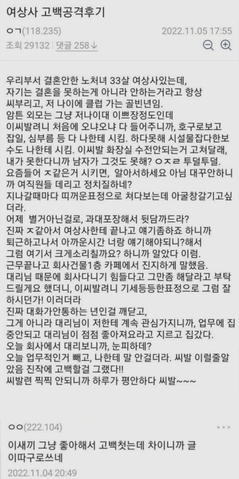 게시물 이미지