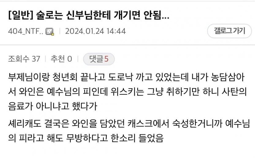 게시물 이미지