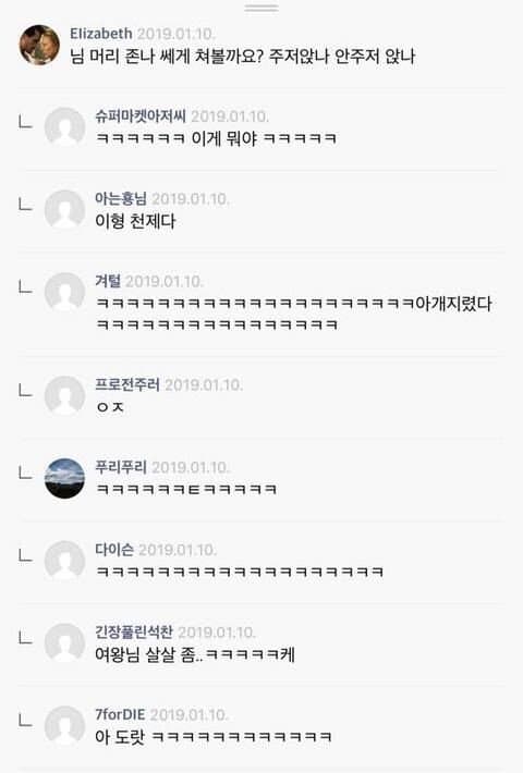 게시물 이미지
