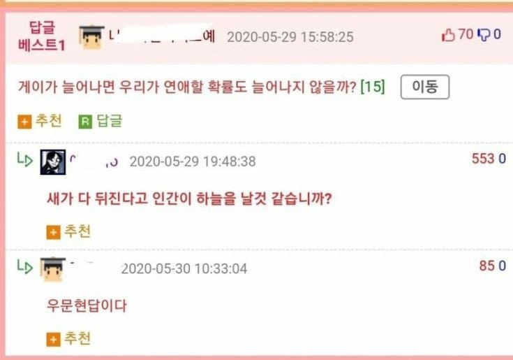 게시물 이미지