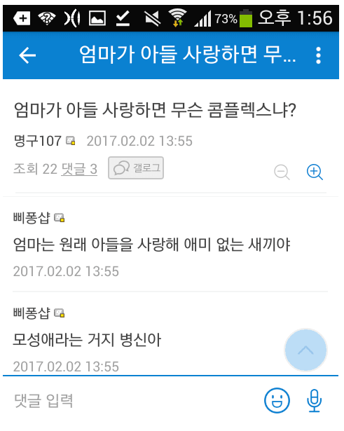 게시물 이미지