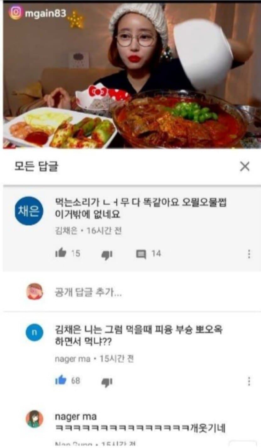 게시물 이미지