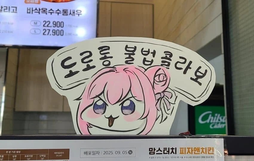 게시물 이미지