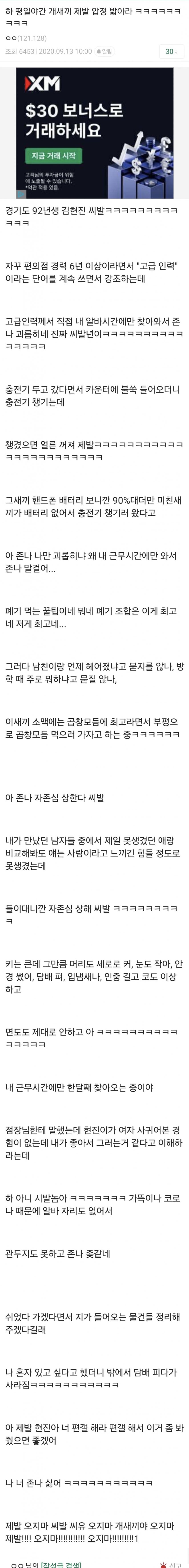 게시물 이미지